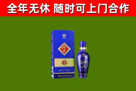 友谊烟酒回收杜康.jpg